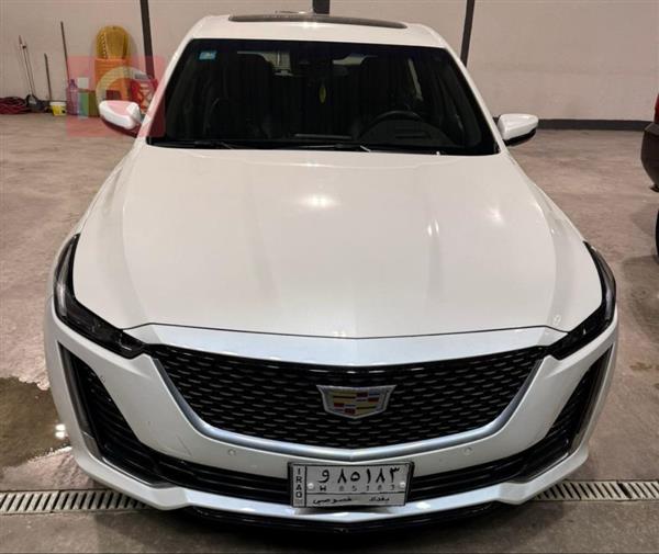 Cadillac for sale in Iraq